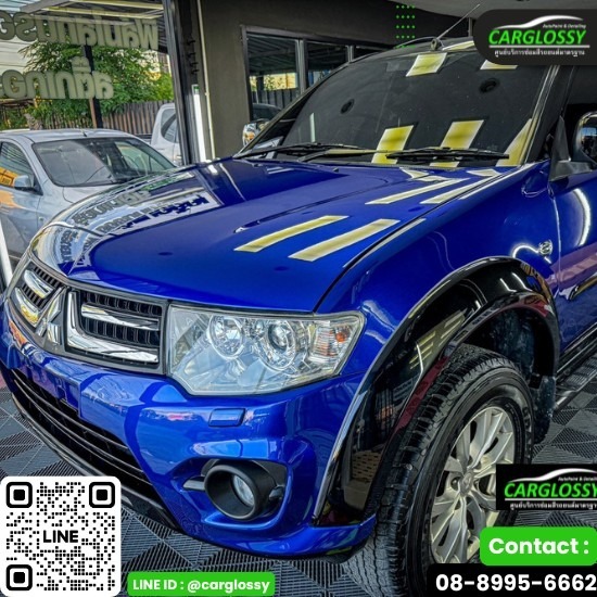 อู่ซ่อมสี ชลบุรี - Car Glossy - อู่ทําสีรถยนต์ ใกล้ฉัน