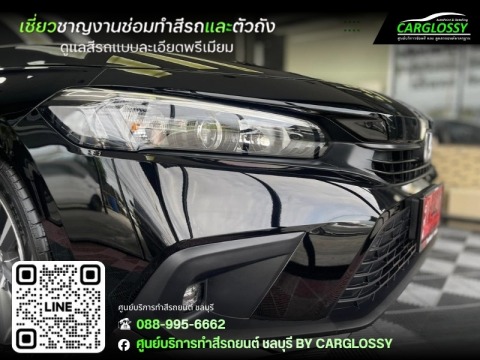 บริการเคลือบแก้วระดับพรีเมียม