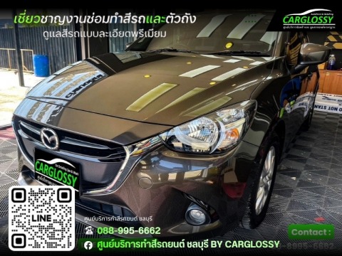 ร้านทำสีรถยนต์ชลบุรี